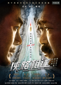 奇米第一